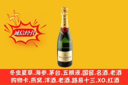 沈阳市康平回收名仕洋酒