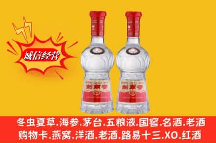 沈阳市康平回收剑南春